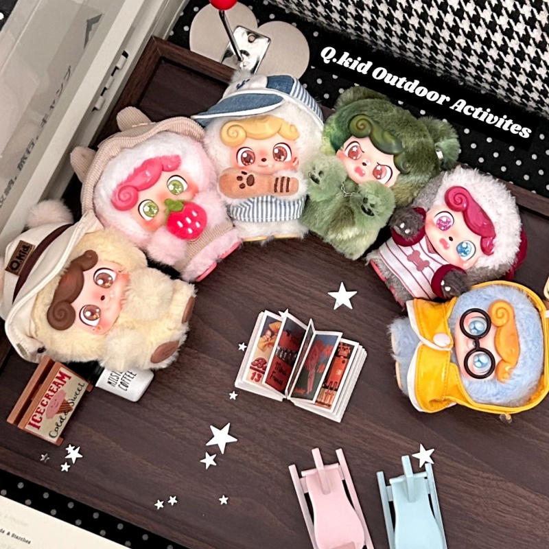 Q Kids Outdoor - Q.kid Outdoor Activities Series Blind Box