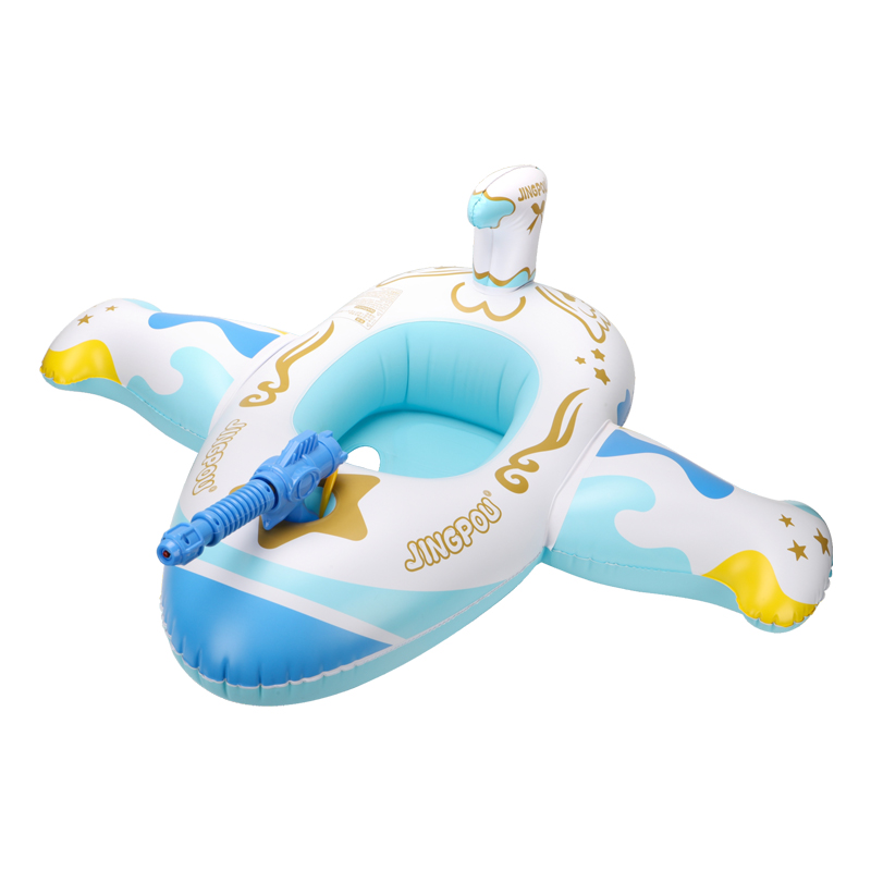 Water Gun Soaker - Swimbobo Blue Kids Plane Swimming Seat