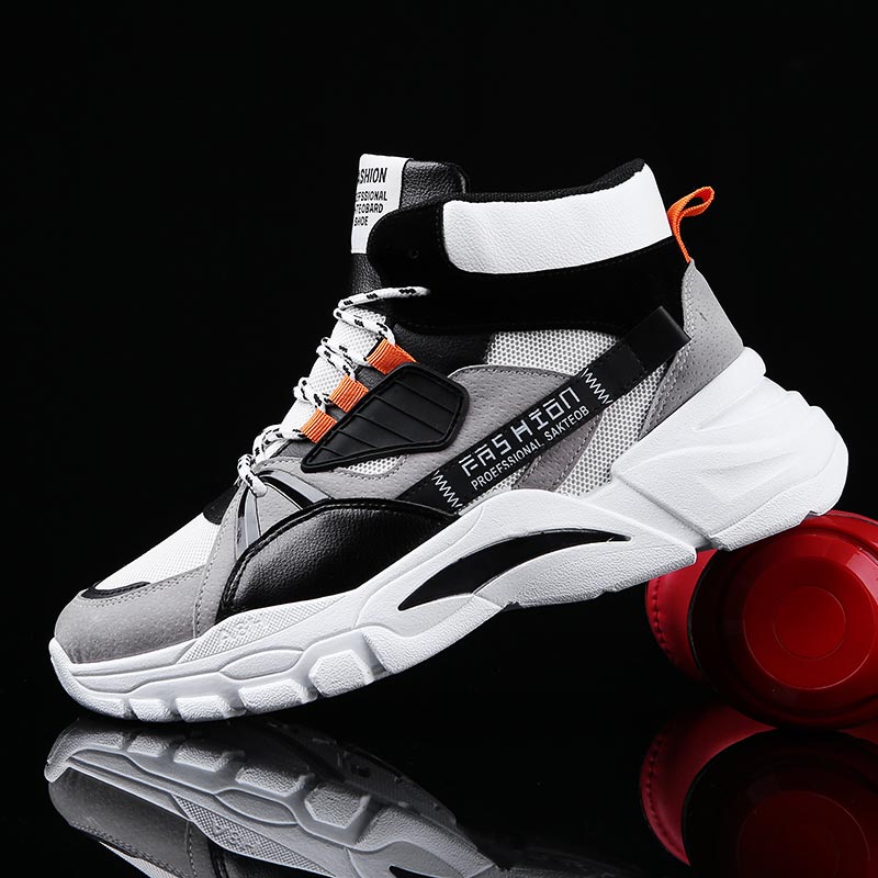 Kids Outdoor Swing Set - Hightop Summer Men's Sport Shoes Man