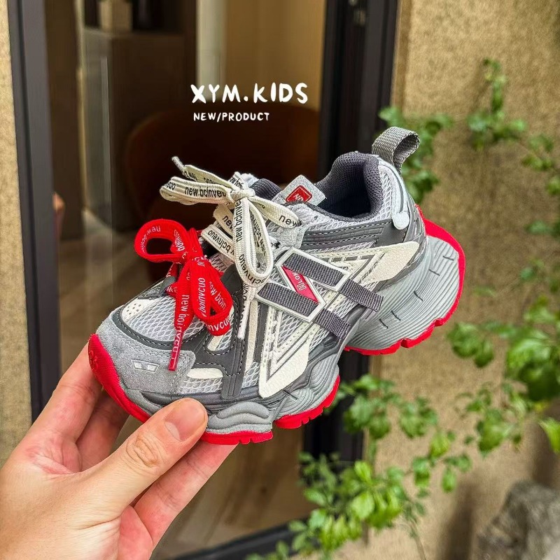Kids Outdoor Wear - New Mesh Low Top Casual Sports