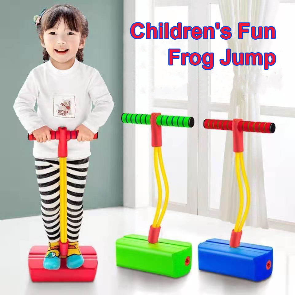 Kids Outdoor Gear - Children Growing Bounce Sense Training Stick