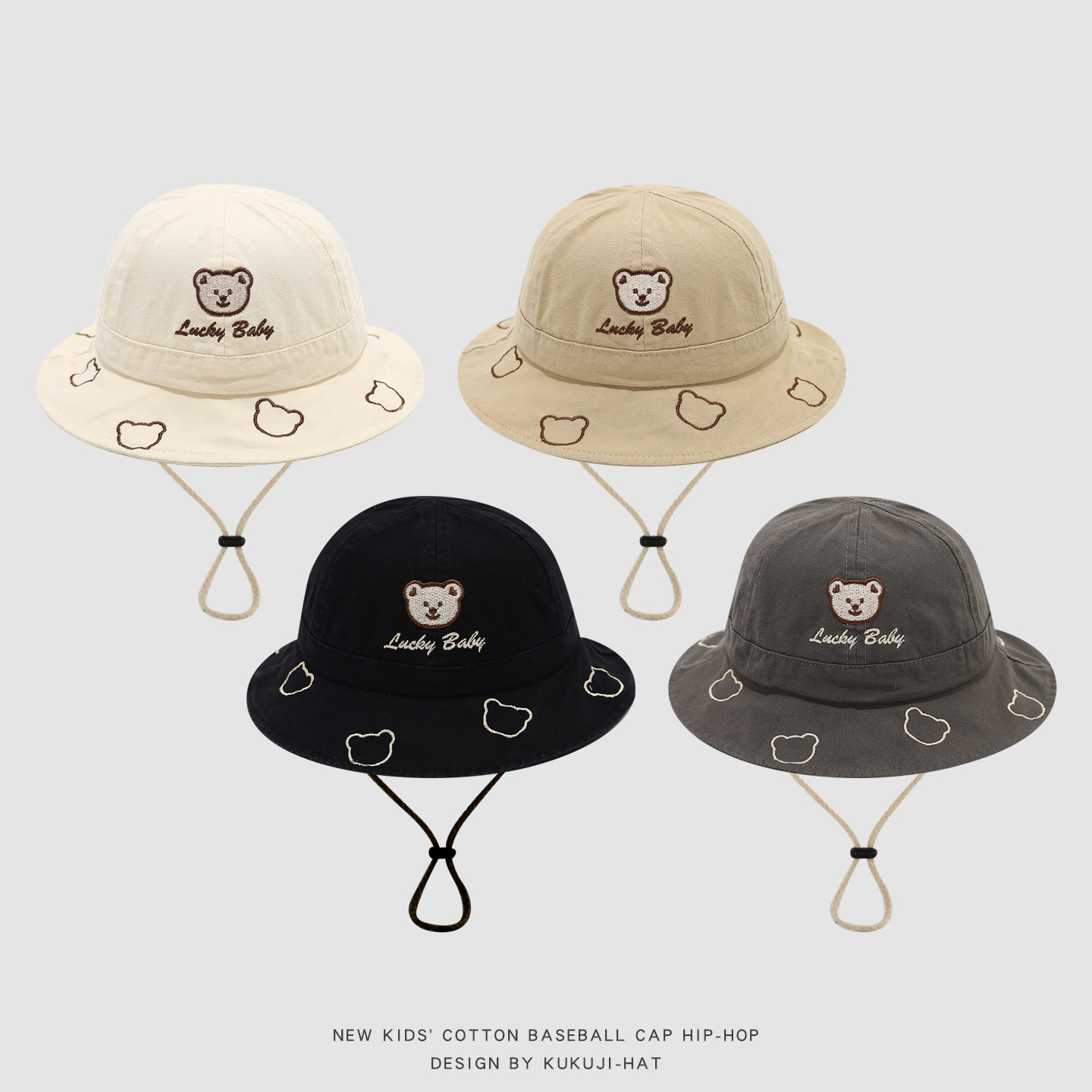 2026 Cute Cartoon Bear Baby Bu - Kids Outdoor Hat 评论和价格