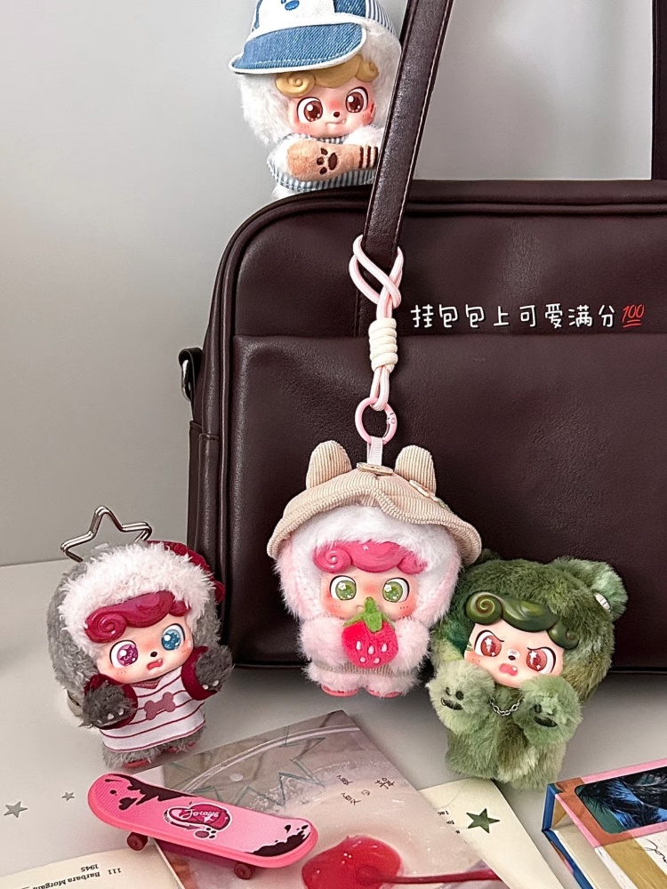 Q.kid Outdoor Activities Serie - Q Kids Outdoor 评论和价格