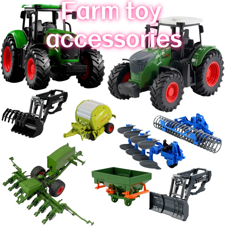 1:24 Inertial Farm Tractor wit - Kids Outdoor Kit 评论和价格