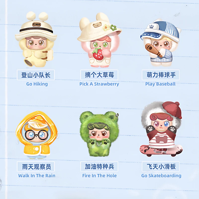 Q Kid Outdoor Activities Serie - Q Kids Outdoor 评论和价格