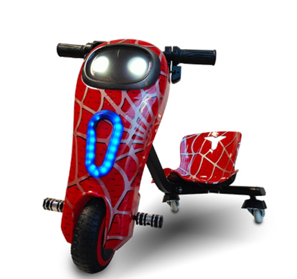 6.5 Inch Kids Drift 3 Wheels G - Kids Outdoor Toys 评论和价格