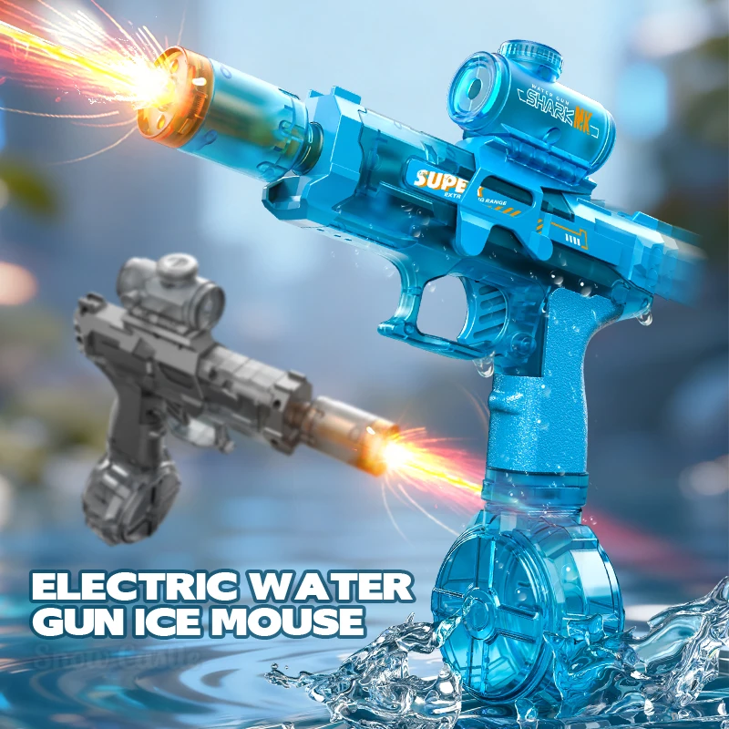 Simulated Firing Children Elec - Water Gun Soaker 评论和价格