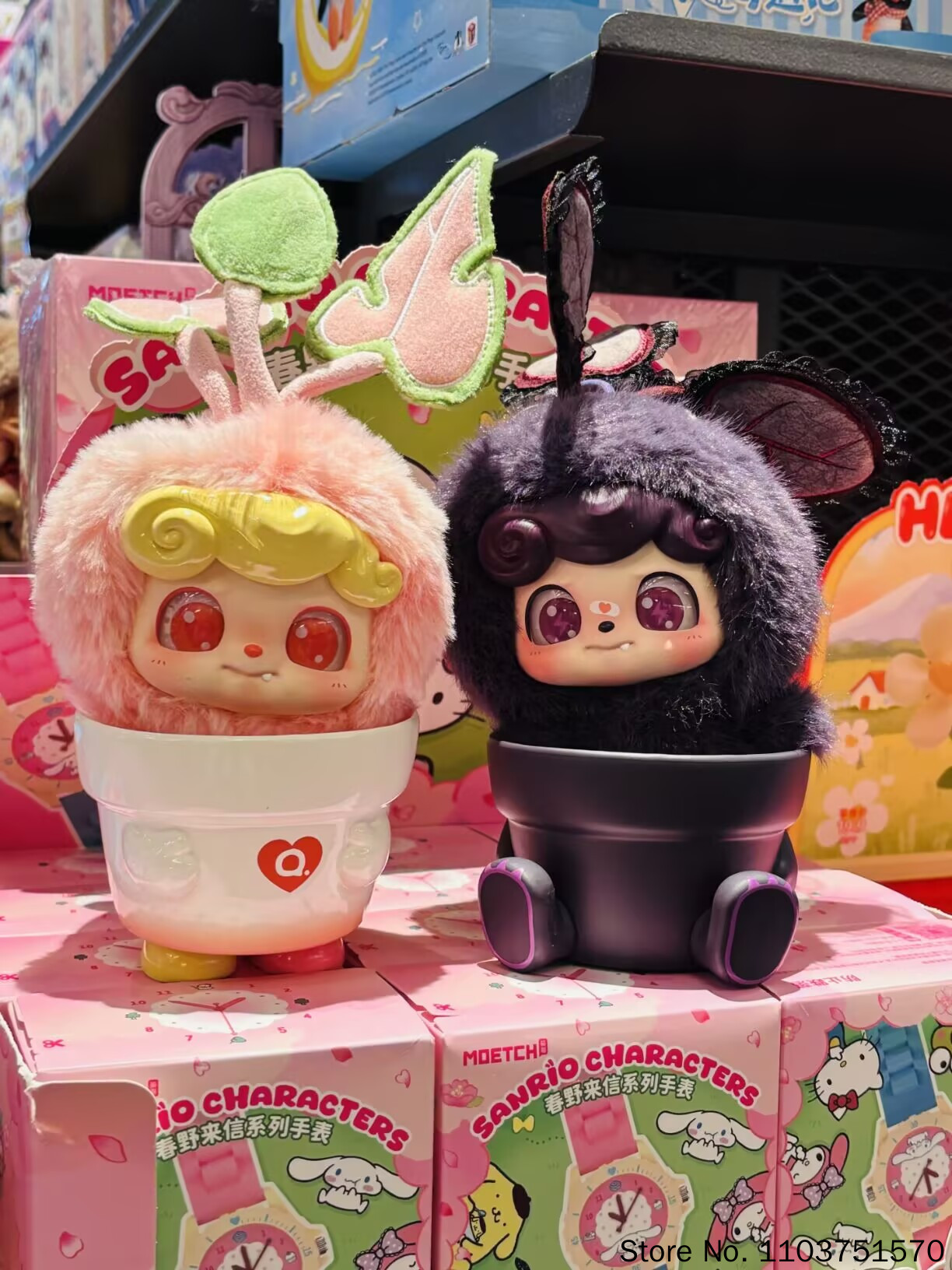Genuine Q.Kid Happy Garden Ser - Q Kids Outdoor 评论和价格