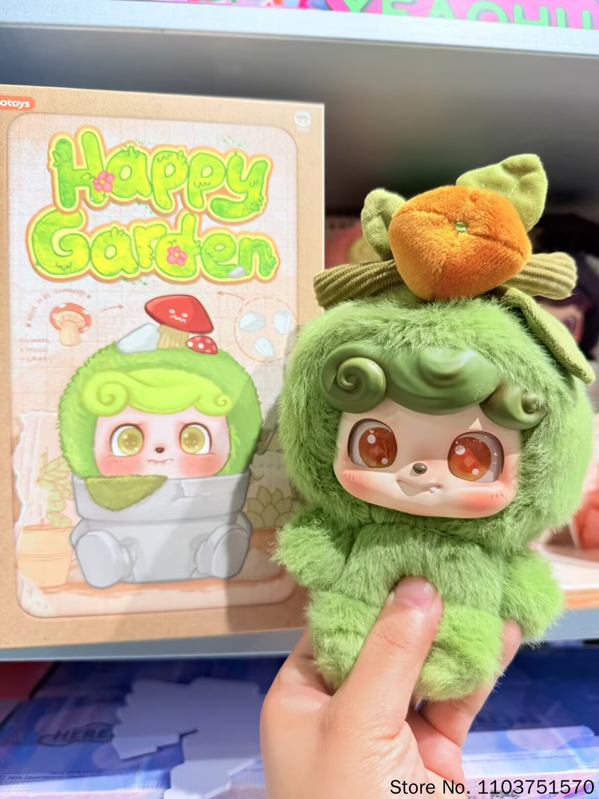 Genuine Q.Kid Happy Garden Ser - Q Kids Outdoor 评论和价格