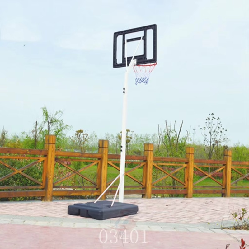 Basketball Hoop System Adjusta - Kids Outdoor Games 评论和价格