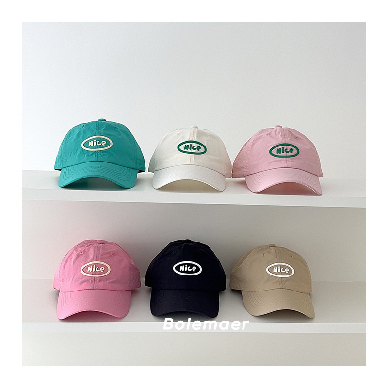 Summer Baseball Cap Quick Dry  - Kids Outdoor Hat 评论和价格