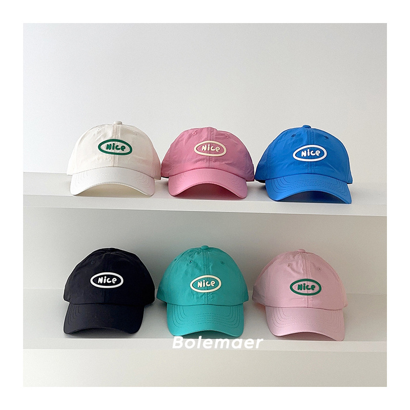 Summer Baseball Cap Quick Dry  - Kids Outdoor Hat 评论和价格