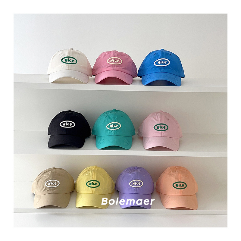 Summer Baseball Cap Quick Dry  - Kids Outdoor Hat 评论和价格