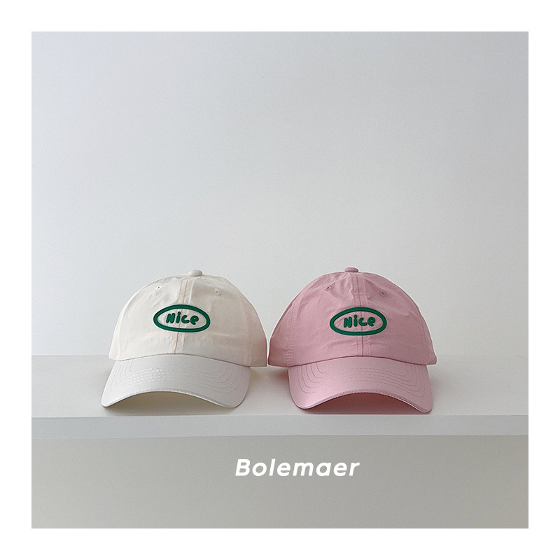Summer Baseball Cap Quick Dry  - Kids Outdoor Hat 评论和价格