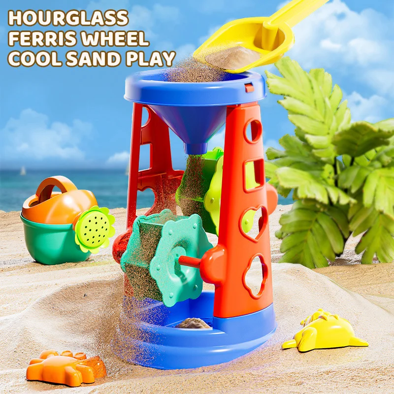 Children's Sand Playing Tools  - Kids Outdoor Adventure 评论和价格