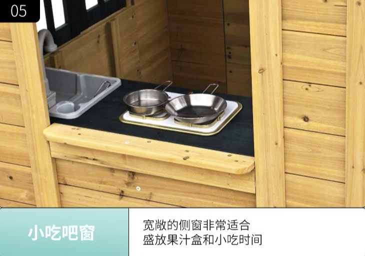 Outdoor Garden Wooden Kids Rol - Kids Outdoor Cubby House 评论和价格