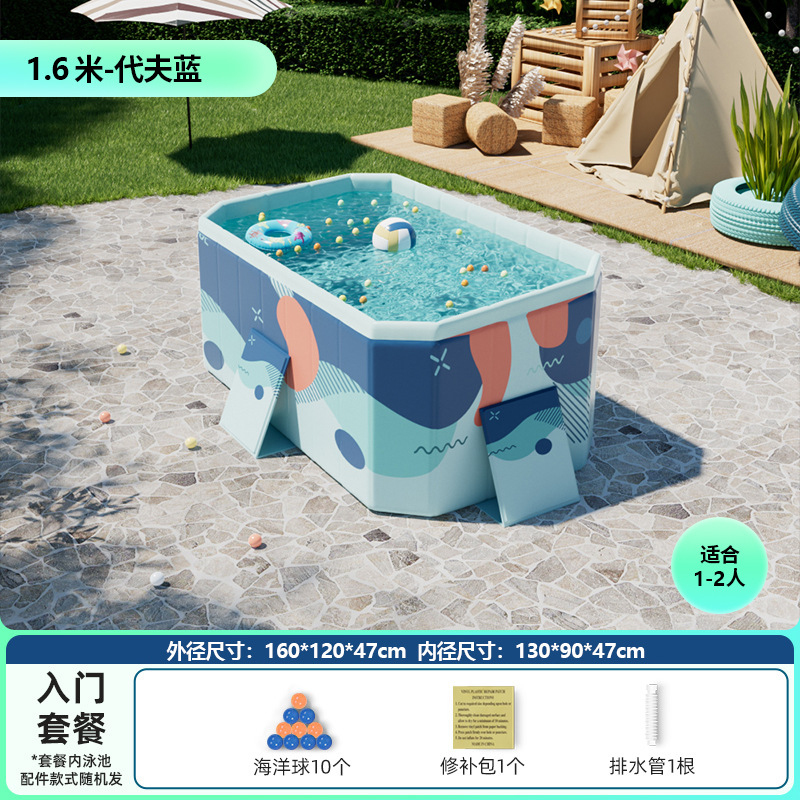 No Inflation Foldable Swimming - Kids Outdoor Wear 评论和价格