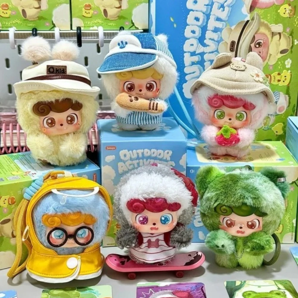 New Qkid Outdoor Activites Ser - Q Kids Outdoor 评论和价格
