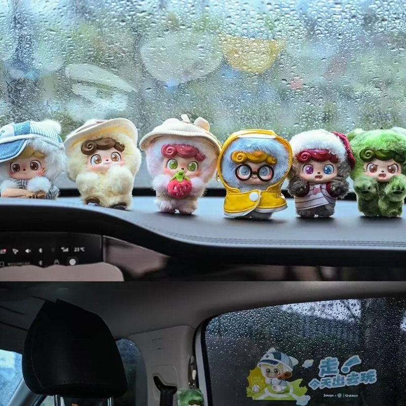 Q.Kid Outdoor Activities Serie - Q Kids Outdoor 评论和价格