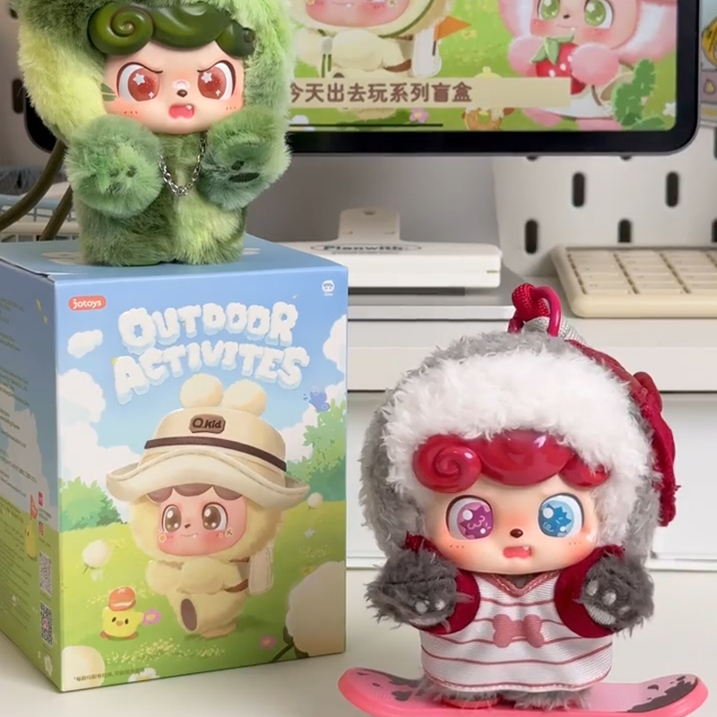 Q.Kid Outdoor Activities Serie - Q Kids Outdoor 评论和价格