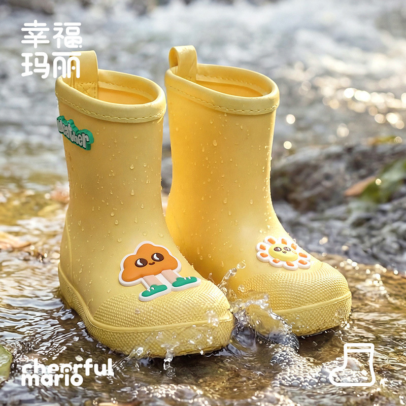 2026 New EVA Cartoon Mid Calf  - Kids Outdoor Wear 评论和价格
