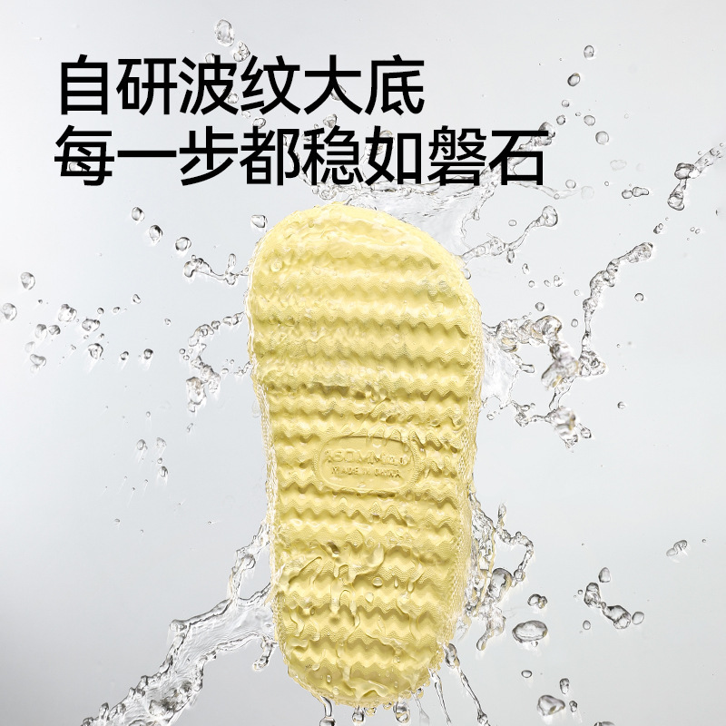 2026 New EVA Cartoon Mid Calf  - Kids Outdoor Wear 评论和价格