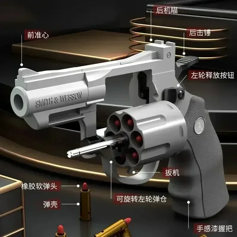 Q Continuous Firing ZP5 357 Re - Q Kids Outdoor 评论和价格