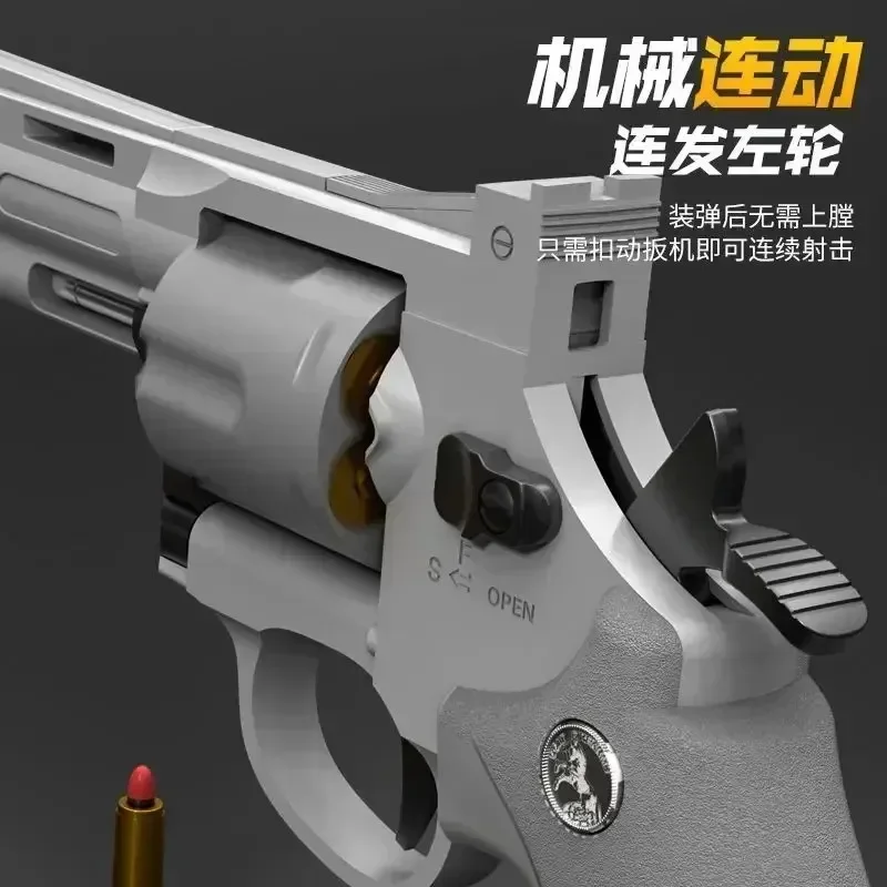 Q Continuous Firing ZP5 357 Re - Q Kids Outdoor 评论和价格