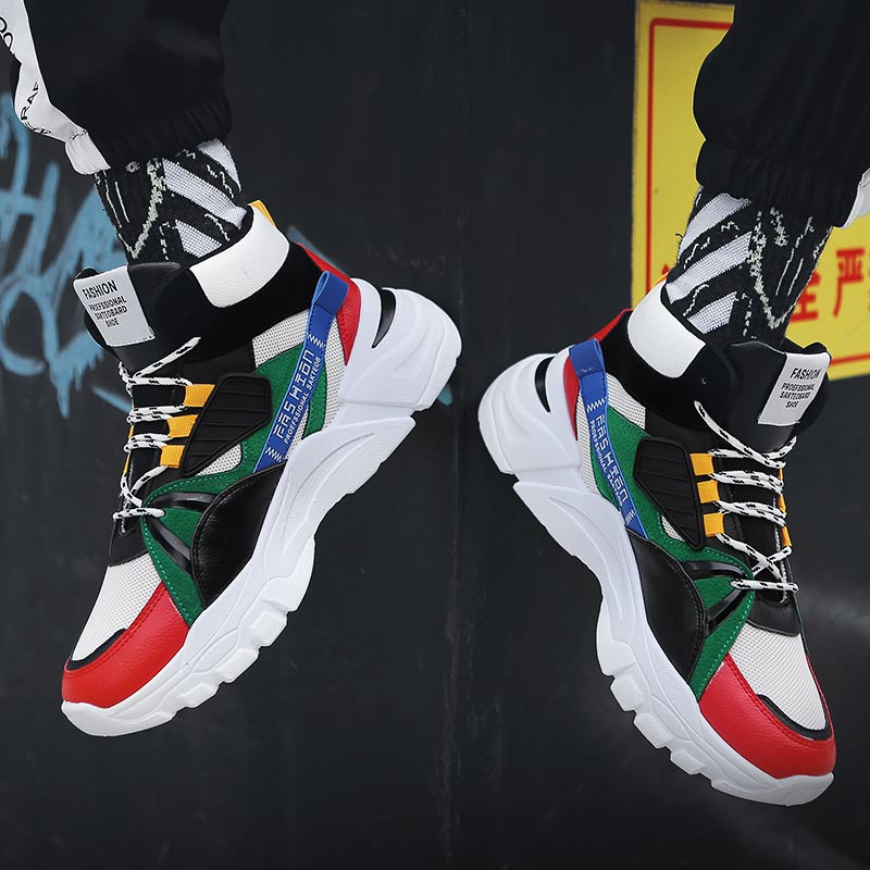 Hightop Summer Men's Sport Sho - Kids Outdoor Swing Set 评论和价格