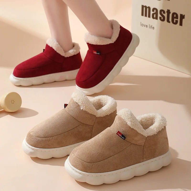 Winter Casual House Shoes For  - Kids Outdoor House With Slide 评论和价格
