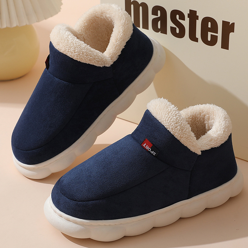 Winter Casual House Shoes For  - Kids Outdoor House With Slide 评论和价格