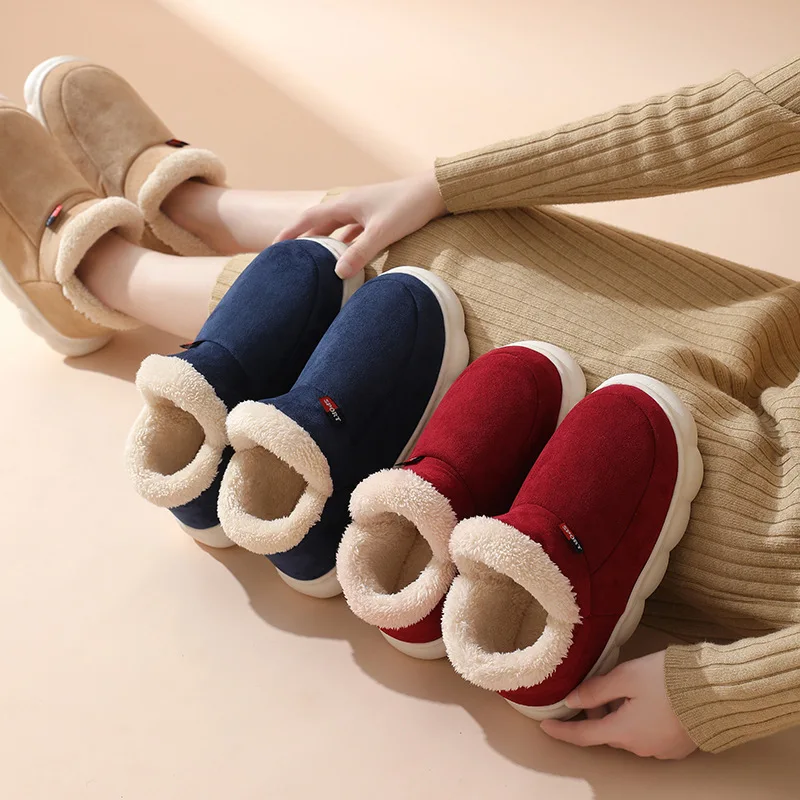 Winter Casual House Shoes For  - Kids Outdoor House With Slide 评论和价格