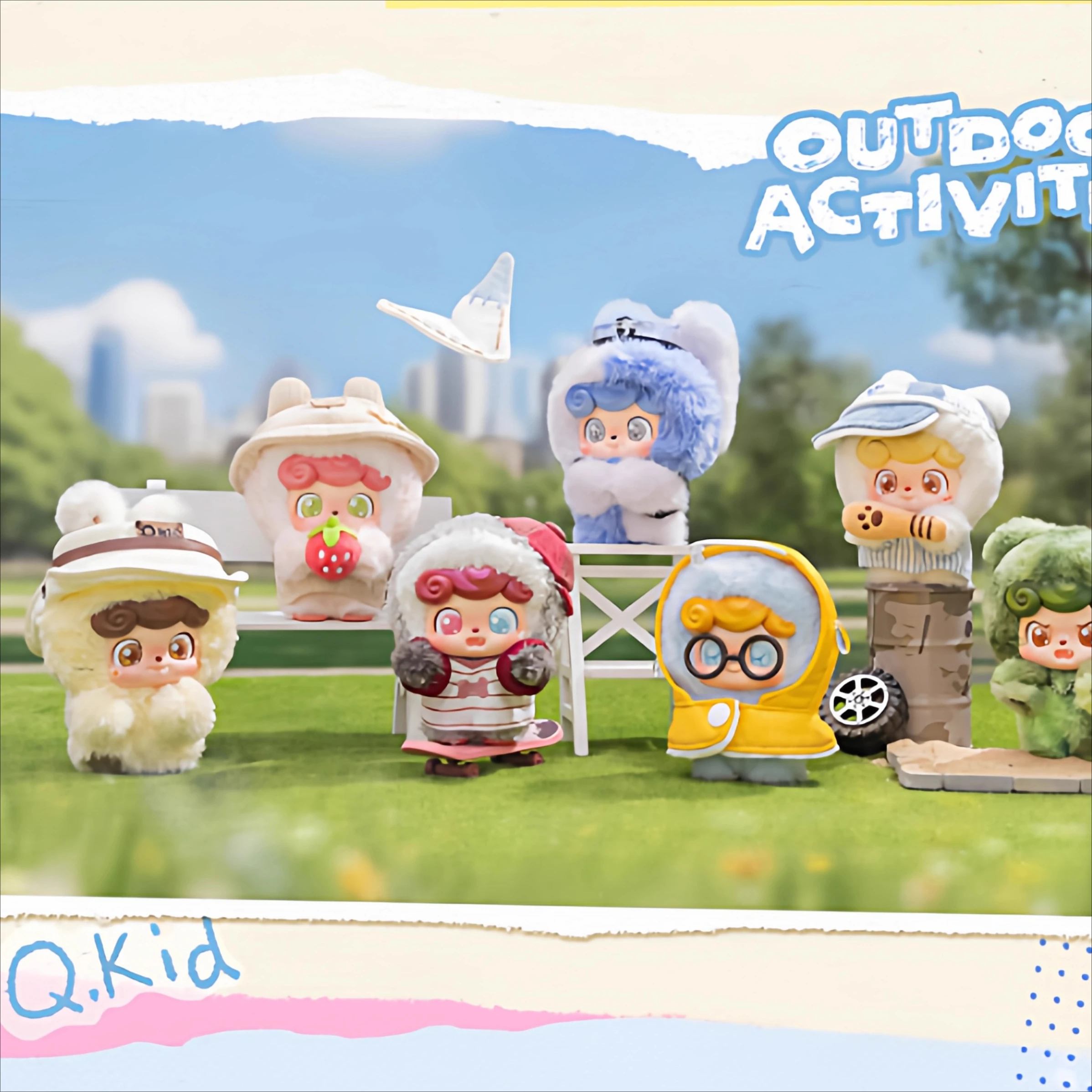 Cute Q Kid Outdoor Activities  - Q Kids Outdoor 评论和价格
