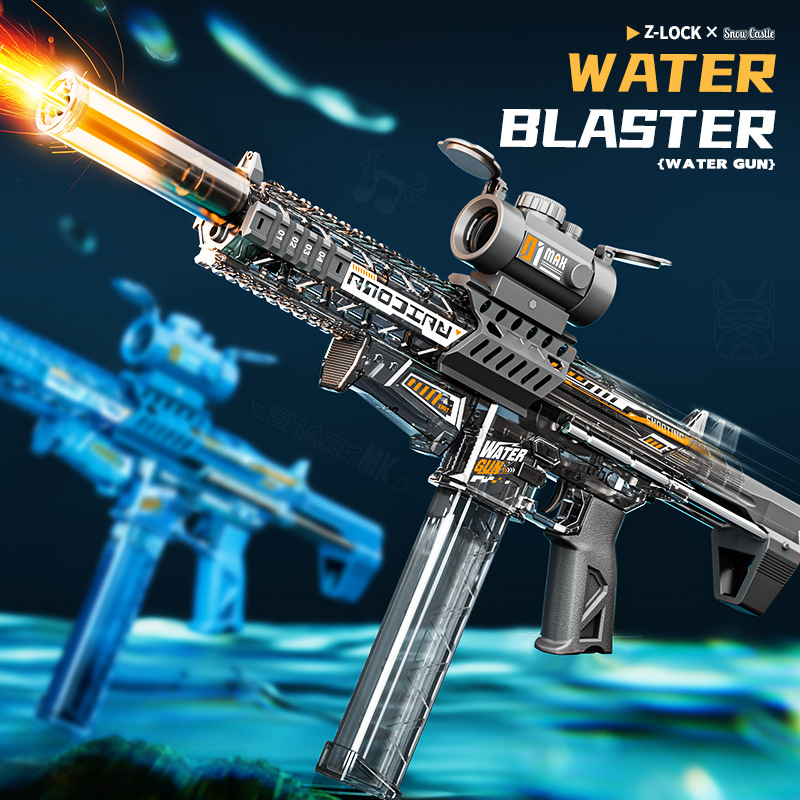 MK9 Pulse Children Electric Wa - Water Gun Soaker 评论和价格