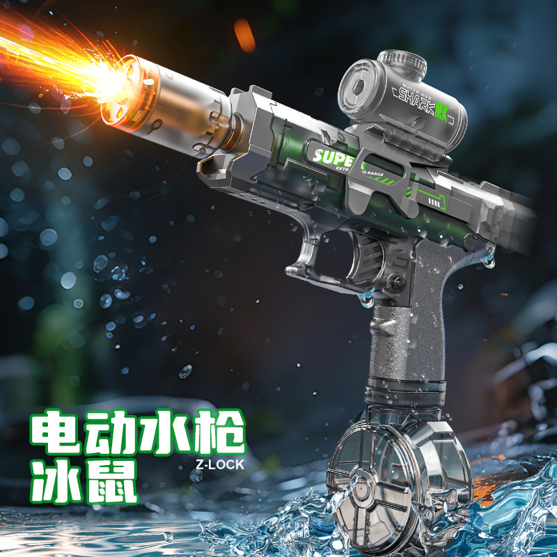 Outdoor summer hot toys, elect - Water Gun Soaker 评论和价格