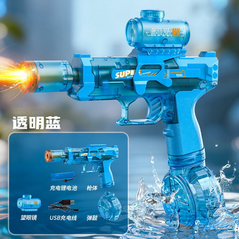 Outdoor summer hot toys, elect - Water Gun Soaker 评论和价格