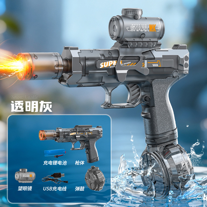 Outdoor summer hot toys, elect - Water Gun Soaker 评论和价格
