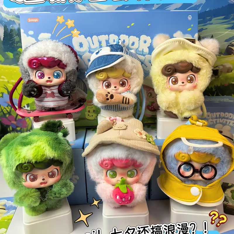 New Q.Kid Vinyl Face Blind Box - Q Kids Outdoor 评论和价格