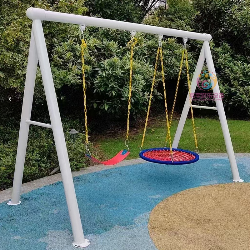 Heavy Duty Outdoor Playground  - Kids Outdoor Swing Set 评论和价格