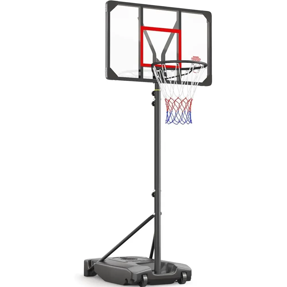 Adjustable Height Portable Bas - Play Kids Outdoor 评论和价格