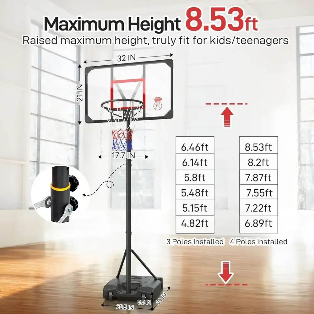Adjustable Height Portable Bas - Play Kids Outdoor 评论和价格