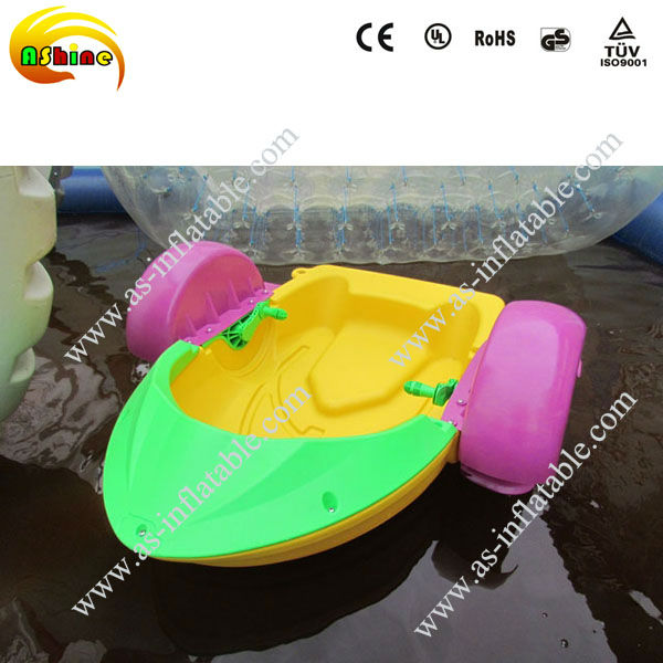 Colorful Kids Hand Paddle Boat - Kids Outdoor Water Park 评论和价格