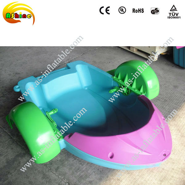 Colorful Kids Hand Paddle Boat - Kids Outdoor Water Park 评论和价格