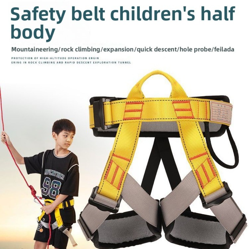 Children Outdoor Harness Sport - Kids Outdoor Ladder 评论和价格