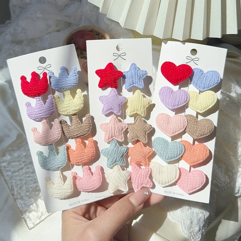 10pcs/set Candy Colors Pentagr - Kids Outdoor Wear 评论和价格