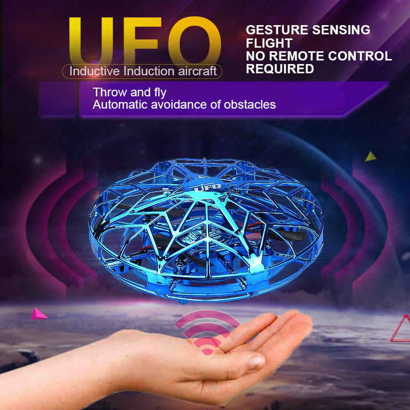 UFO induction aircraft remote  - Kids Outdoor Adventure 评论和价格