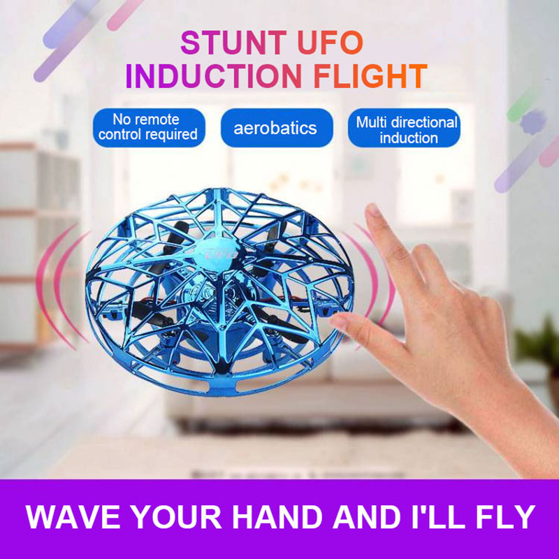 UFO induction aircraft remote  - Kids Outdoor Adventure 评论和价格