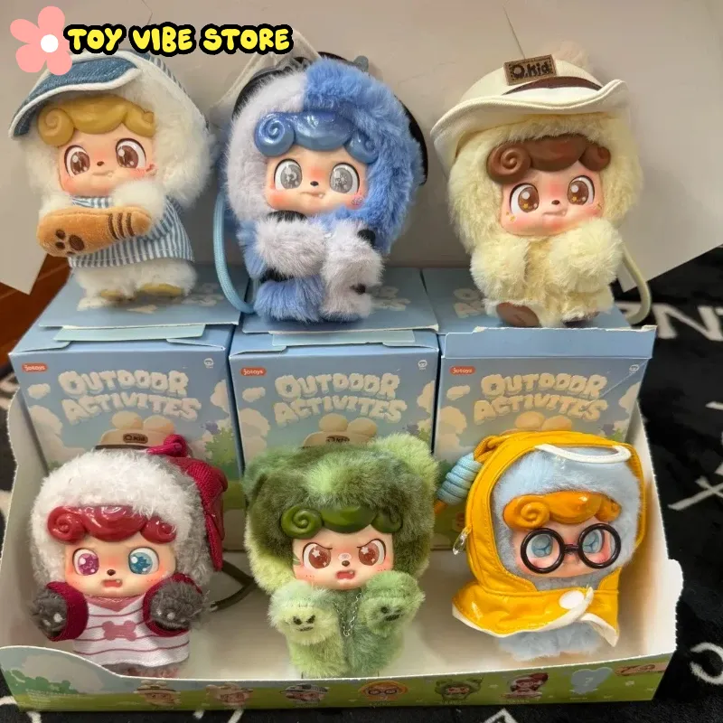 New Q.Kid Outdoor Activities S - Kids Outdoor Kit 评论和价格